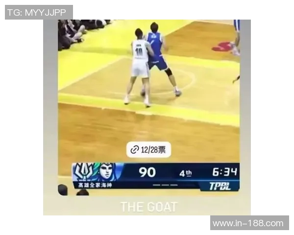 新北国王队正式宣布退役林书豪7号球衣致敬传奇生涯